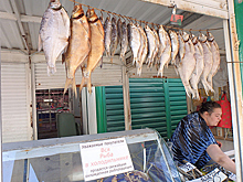 Когда подешевеет рыба?