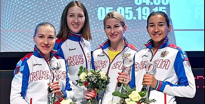Россиянки выиграли этап Кубка мира по фехтованию на рапирах в Германии