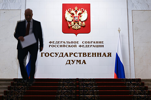 В России предложили собрать взносы с желающих вернуться компаний