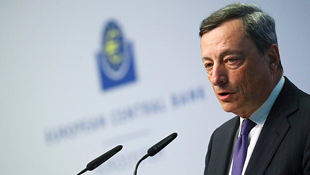 Глава ЕЦБ назвал криптовалюты очень рискованными активами