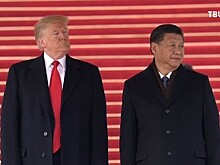 Китай и США заключили соглашения на сотни миллиардов долларов