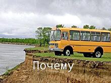 Самые популярные мемы недели, которые точно заставят вас смеяться