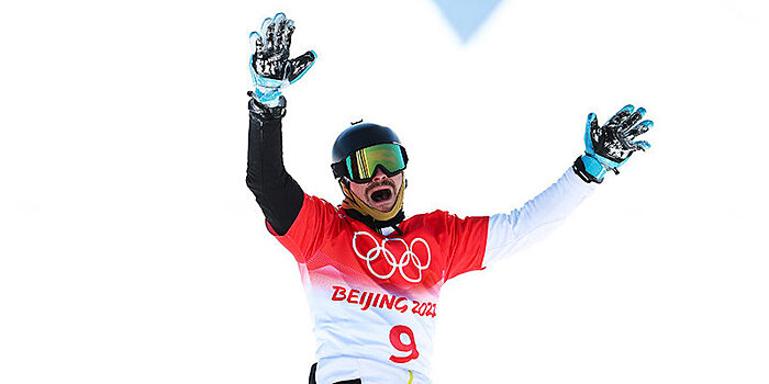 Матыцин: выступление сноубордиста Уайлда на Олимпиаде оставило неизгладимое впечатление