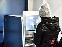 Какие потрясения ждут экономику России после признания ДНР и ЛНР: прогнозы экономистов