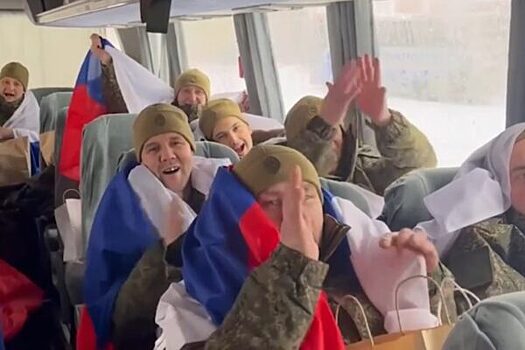 Домой вернулись 157 российских бойцов, взятых в плен ВСУ