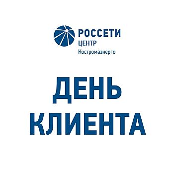Спортивные и культурные мероприятия анонсировал филиал «Братеево-Зябликово» ДСЦ «Мир молодых»
