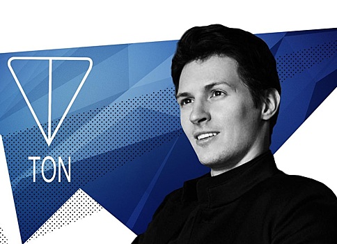 Китайские разработчики выдали свой проект за криптовалюту TON Павла Дурова