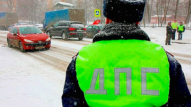 Чего боятся сотрудники ДПС