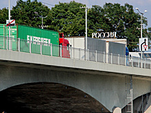 Киев оценил потери от торговых ограничений со стороны России