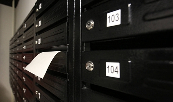 День России станет выходным для всех почтовых отделений в Волгограде