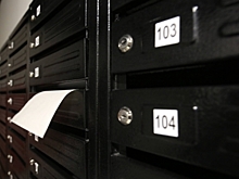 День России станет выходным для всех почтовых отделений в Волгограде