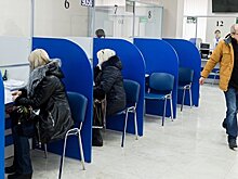 Правительство поддержало проекты о переходе в другой пенсионный фонд и ПФР