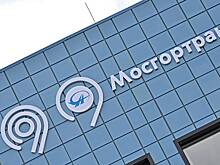 Более 500 человек посетили день открытых дверей в автобусном парке Мосгортранса