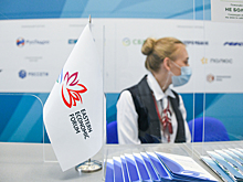 На ВЭФ-2021 представили проекты противопаводковых ГЭС в Амурской области