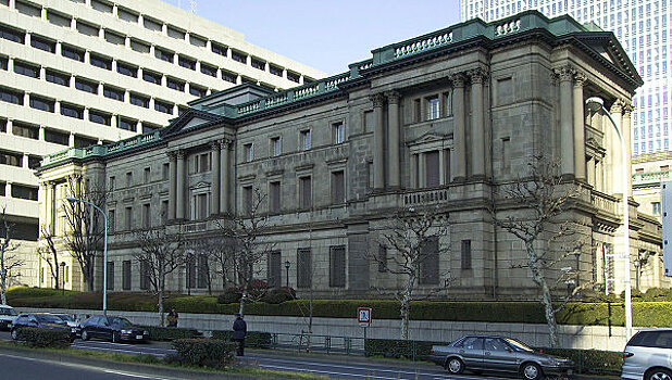 Банк Японии увеличит денежную базу до 80 триллионов иен