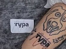 Житель Казани набил татуировку с названием ЖК ради скидки в 100 тысяч рублей на квартиру