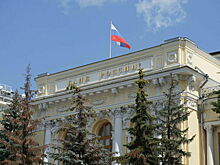 ЦБ и ФАС рекомендовали банкам прозрачно указывать условия доходности накопительного счета