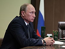 Путин подписал закон об однолетнем бюджете