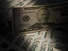 Рубль: насколько отпустят упасть?