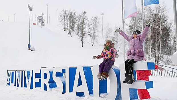 Красноярскому снегу делают "прививку" – трассы готовят к Универсиаде