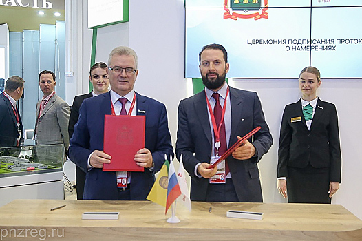 Правительство Пензенской области и ПАО «Группа Черкизово» подписали соглашение о сотрудничестве