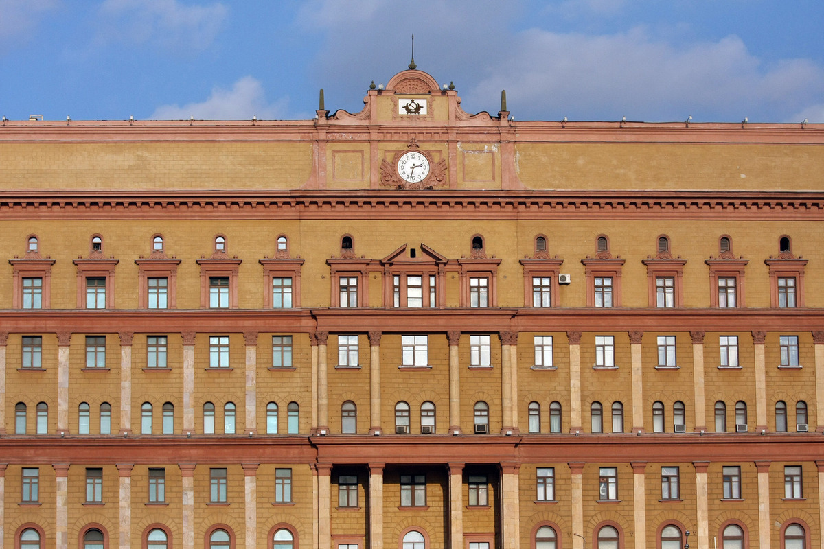 В России рассекретили документы о подпольщиках, действовавших в годы войны
