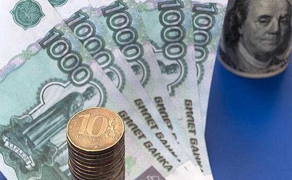 Прогноз-2020: Доллар по 100 рублей врежет по карману каждого в России