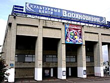 В культурном центре «Вдохновение» выступит итальянский музыкант