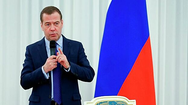 Медведев высказался о новом правительстве