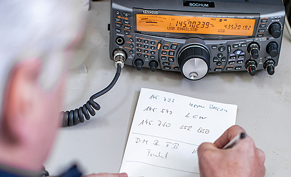 Радиостанция «Судного дня» передала седьмое слово за день