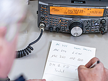 Радиостанция «Судного дня» передала седьмое слово за день