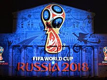 Болельщикам на ЧМ-2018 разрешат проносить наркотики
