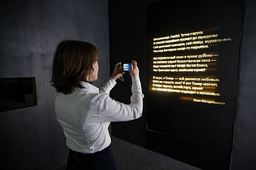 «Ночь музеев» привела на экскурсии тысячи владивостокцев