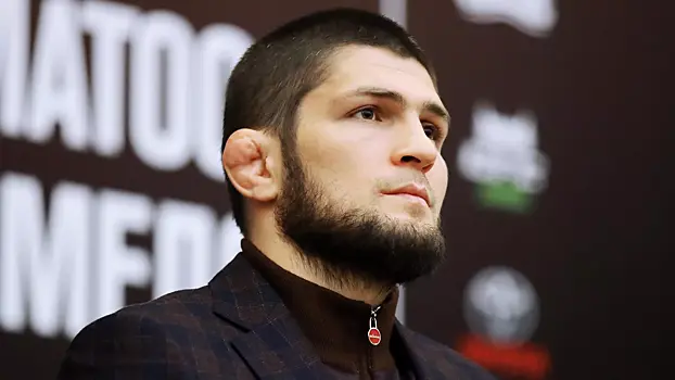Хабиб Нурмагомедов назвал лучшего бойца в истории UFC