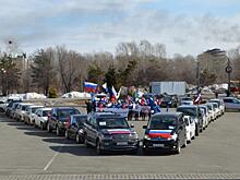Автопробег Za мир добрался из Владивостока до Комсомольска-на-Амуре