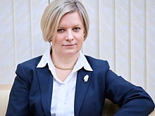 Татьяна Леонова назначена замом губернатора