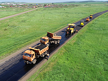 Почти 1,5 млрд рублей выделено на ремонт дорог в трёх регионах в России