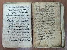 В Грузии завершилась реставрация уникального экземпляра Евангелия XII века