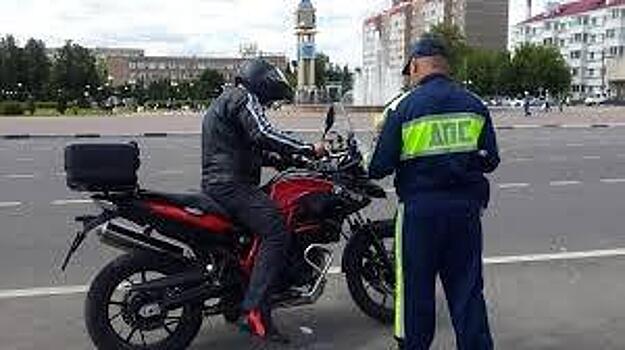 Рейд «Мотоциклист» пройдёт в Балашихе