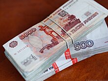 Черняховск признал долг в 132 млн перед банком "Открытие" и выплатит его до конца 2020 года