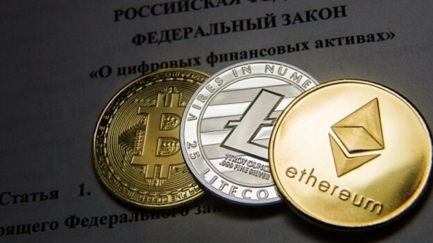 Школа программирования на блокчейне Ethereum открылась в «Физтехпарке» в Москве