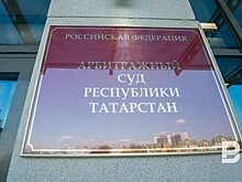 "Энергобанк" хочет обанкротить фирму "МВЕН" из-за просроченного кредита в 40 миллионов