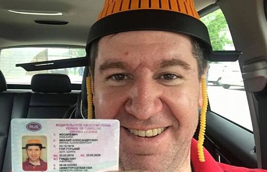 Нижегородец вклеил в водительские права фото с дуршлагом на голове