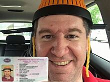 Нижегородец вклеил в водительские права фото с дуршлагом на голове