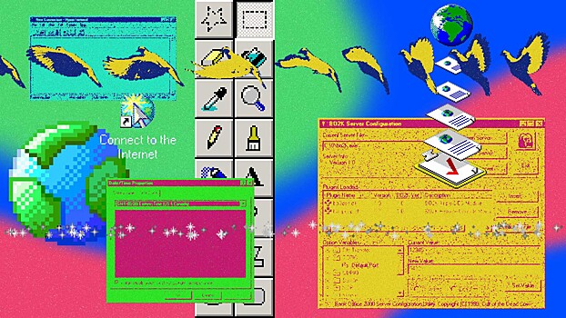 Гифки, блестки, звездное небо: как выглядели первые веб-страницы, созданные в 90-х