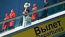 Сочинский аэропорт продолжил работу в штатном режиме