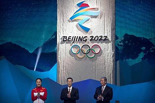 CGTN: Китай принимает эстафету Зимней Олимпиады для популяризации снежных видов спорта