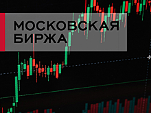 Московская биржа отчиталась об устойчивом развитии за 2020 год: рост числа розничных клиентов за год составил 128%