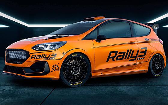 Почти снятая с производства Ford Fiesta получила обновления