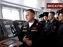 Не сбиться с курса: штурманы ВМФ встречают свой праздник на боевом посту